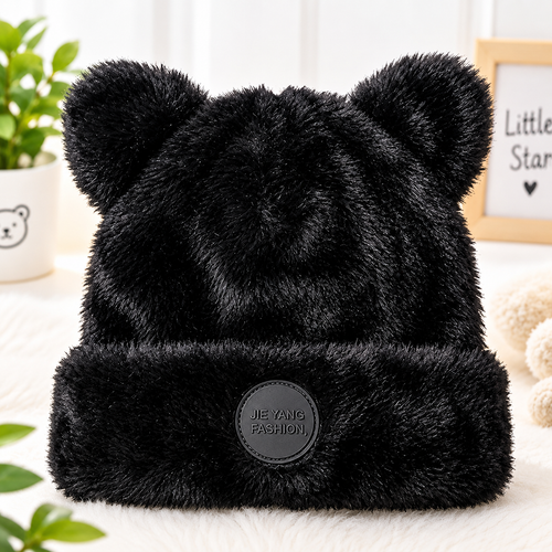 Cute Baby Bear Ear Fuzzy Beanie Hat – Soft, Warm & Stylish Winter Cap